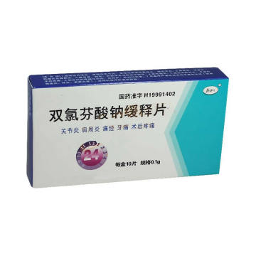 Medicine Grade Diclofenac Sodium Tablet